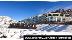 “Sevarsoy” sihatgohi 2022-yilda qurilgan, 6 gektar maydondagi sihatgoh dengiz sathidan 1600 metr balandlikda, Tyan Shan tog‘ining g‘arbiy qismida joylashgan.