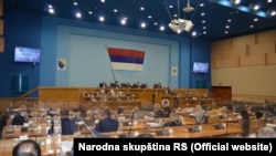 Zakonodavci 10. februara nastavljaju raspravu o osnivanju entitetskog VSTS-a (arhivska fotografija)