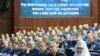 Директор музея РВСН получил условный срок по делу о мошенничестве
