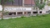 Već petnaest godina na prijedorskim zgradama se mogu vidjeti natpisi i simboli desničarskih organizacija "Krv i čast" i "Borba 18", koji se vežu za promociju neonacizma