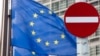 Odobren uslovni početak pregovora EU sa Albanijom i Makedonijom