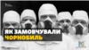 Зображення 16x9