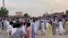 انځور سایز