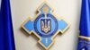 РНБО запровадила санкції проти Порошенка, Медведчука й двох засновників «Приватбанку»