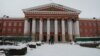 Генпрокуратура продолжает "копать" под депутатов