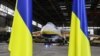 Український літак АН-124 перевозив вантаж із Білорусі до Сербії, все законно – «Антонов» 