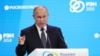 Путін назвав Скрипаля «зрадником батьківщини» і «покидьком»