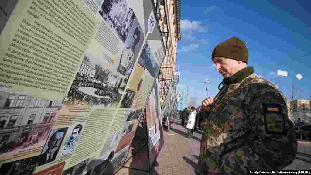 Полковник української армії Іван Гончаренко: «Я особисто прийшов вшанувати саме постать Ігоря Скоропадського. Дуже боляче, що тодішні керманичі Директорії не змогли знайти з ним порозуміння. Думаю, навколо цієї постаті могла бути створена велика Україна, яка не знала б ні революції, ні Голодомору, і була б творцем сучасної модерної Європи»