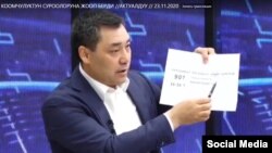 Садыр Жапаров во время интервью «7 каналу».