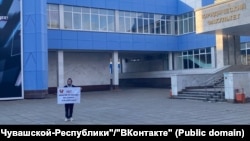 Фото: Паблик "Ленинский Комсомол Чувашской Республики" во "ВКонтакте"