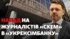 Зображення 16x9