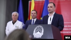 North Macedonia's health minister, Venko Filipce, made the announcement at a press conference on February 26.