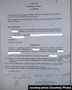 კრების ოქმი დირექტორის ცვლილების შესახებ