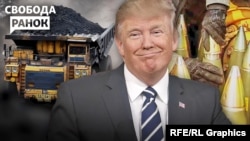 Адміністрація Трампа хоче від України угоду про рідкісноземельні копалини