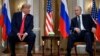 Встреча Трампа и Путина в 2018 г.