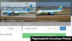 Амстердамга олиб борилган Dreamliner