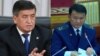 Сооронбай Жээнбеков жана Өткүрбек Жамшитов
