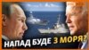 Зображення 16x9