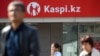 «Что ещё мы можем сделать для вас?» Чему учит сбой в приложении Kaspi.kz