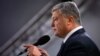 Порошенко розповів, про що його питали в ДБР