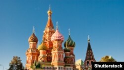 Crveni trg, Moskva