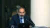 Վարչապետը քննարկում է անցկացրել Ամուլսարի հանքավայրի ծրագրի վերաբերյալ