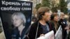 Russian Newspapers Pay Tribute To Politkovskaya