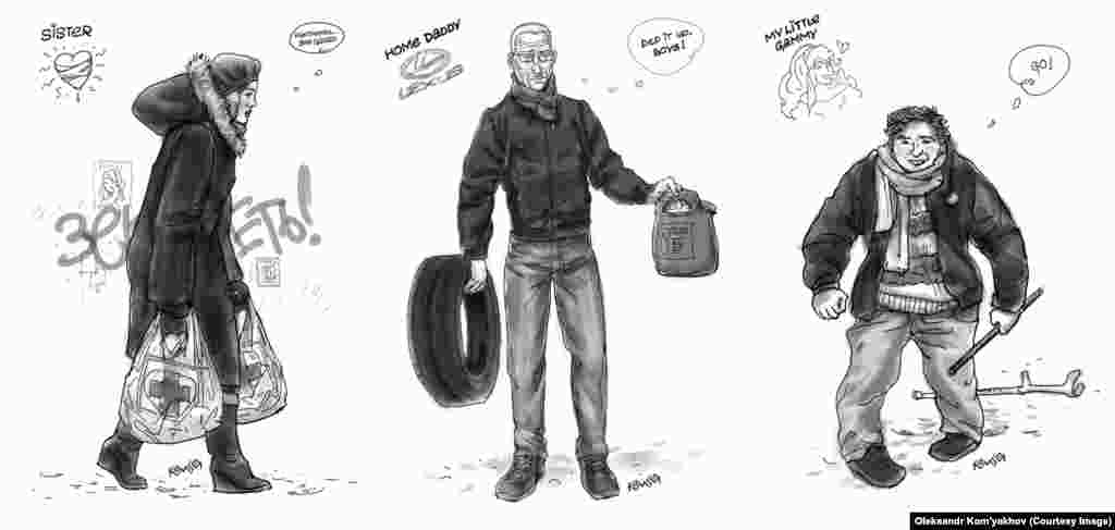 After the government equated protesters with terrorists, the pair set out to create their own "terrorist" portraits. Here, a woman carries medical supplies to Independence Square; a prosperous Lexus owner contributes tires and gasoline to the barricades; and a handicapped man with no helmet or protection spends a night standing with the protesters amid violent clashes with police.