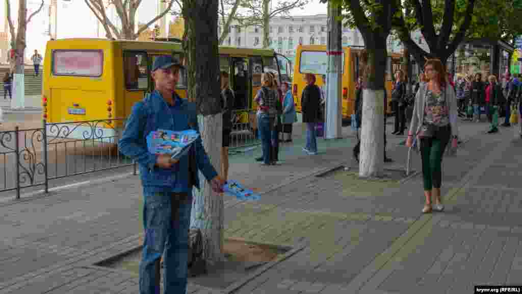 Вечер – не повод прекратить работу.