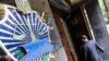 ГПУ: у 2018-2019 роках до Європейського союзу передали 34 громадян