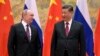 Путин Кытайды кыйын кезеңде караан тутабы?