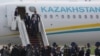 Казахстан пошёл на запад