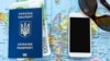 ЄС не ліквідує безвізовий режим для українців, як про це пишуть деякі сайти 
