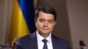Прибуткові державні підприємства не потрібно віддавати у концесію – Разумков