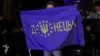У Донецьку презентували «європрапор» міста