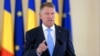 Klaus Iohannis: „Să consolidăm eforturile de combatere a antisemitismului, xenofobiei și negării Holocaustului”