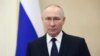 Путін підписав закон про призупинення участі РФ в ядерному договорі зі США