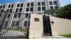 Russia Demands Return Of 'Seized' Diplomatic Facilities In U.S.