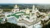 Почаївська лавра.