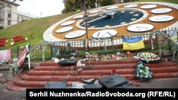 A suspect has been arrested in connection with the destruction of the memorial on Kyiv's Independence Square.