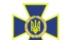 Двом російським діячам заборонили в’їзд до України на рік