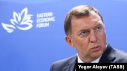 ოლეგ დერიპასკა