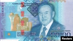Нурсултан Назарбаевдин сүрөтү түшүрүлгөн 10 миң теңге купюрасы. Иллюстрациялык сүрөт.