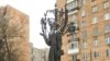 Москвада Днепрдеги апаатты эскерген эстелик пайда болду 
