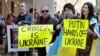 Орусиянын Украинага болгон саясатын айыптаган акция. Нью-Йорк. 2014-жыл. 