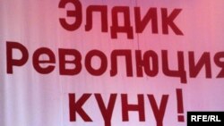 Иллюстративное фото.