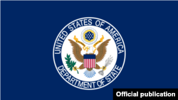 Flag of the United States Department of State.