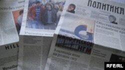 Serbia's "Politika" -- accustomed to governing