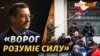 Зображення 16x9