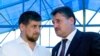 Chechen Ex-President Gets Prison Job